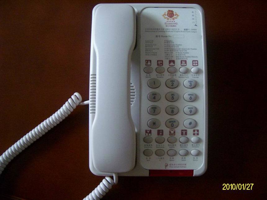 Analog Phone for Hotel 9002A